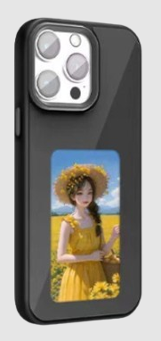 Smart NFC Display Case