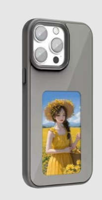 Smart NFC Display Case