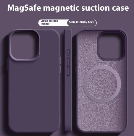 MagSafe Silicone Case