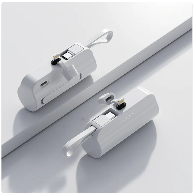 PowerCore Portable Charger