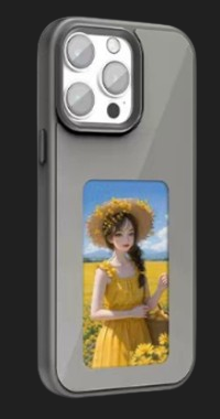 Smart NFC Display Case