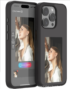 Smart NFC Display Case