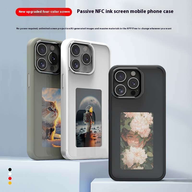 Smart NFC Display Case